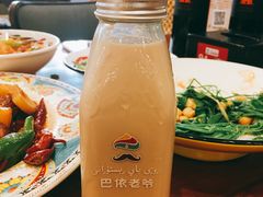 -巴依老爷新疆美食(望京小街店)