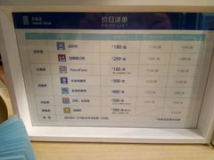 -天真蓝照相馆(中华广场店)
