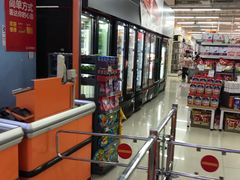 -百佳永辉超市(东城万达店)