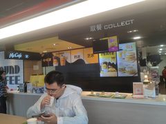 -麦当劳(北京上地十街餐厅店)