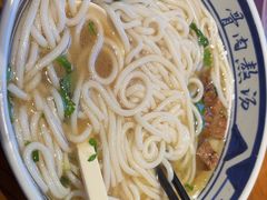 -鑫花溪牛肉米粉(印象水街都心荟店)