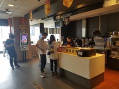 -麦当劳(国贸店)