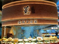 -炊江南·上海菜(国展华漕店)