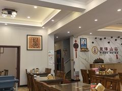 -丽泽山庄·生态怀柔菜·虹鳟鱼(红螺寺店)