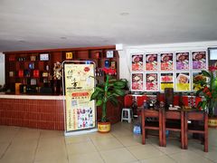 -小赖鱼馆