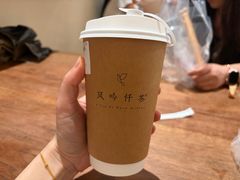 -风吟仟茶(河街店)