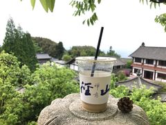 -径山寺