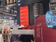 -Gee Coffee Roasters(万象天地店)