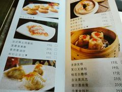 菜单-闻莺馆(柳浪闻莺店)