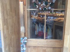 -那家面包房(珠江路店)