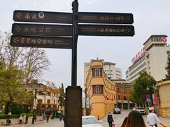 -抗战胜利纪念堂博物馆