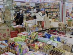 -紫荆城食品交易中心(华强北店)