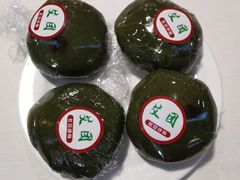 -清真马祥兴菜馆(云南北路店)