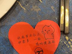 -新廊桥(原科华廊桥店)