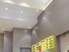 -小杨生煎(深圳岗厦北店)