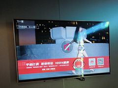 -唱吧麦颂KTV(乐汇城店)