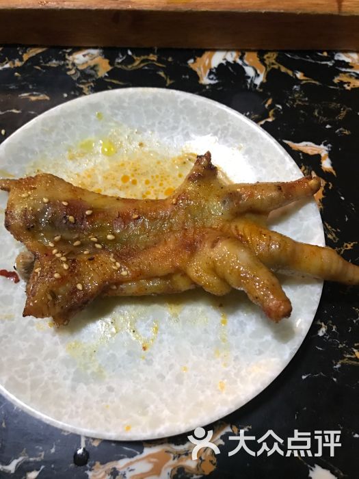 生烤鸡爪