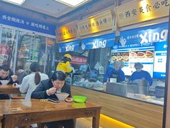 -邢老三肉丸糊辣汤·非遗美食(凤城六路店)