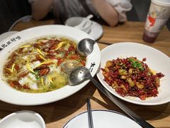 -太二酸菜鱼(金沙印象城店)