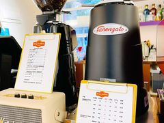 -士多咖啡·Stop Coffee