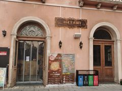 -华谊兄弟（长沙）电影小镇