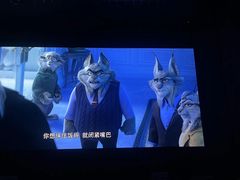 -中影国际影城(昆山花园城CINITY LED店)