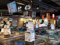 -盒马鲜生(枣园路店)
