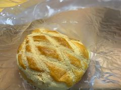 -Caidie Bakery采蝶轩(百越店)