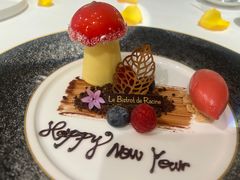 -Le Bistrot de Racine