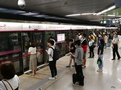 -蒲黄榆(地铁站)