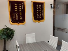 -上海诚本律师事务所·刑事辩护团队