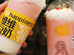 -维维豆奶(金鹰新街口店)