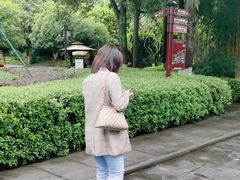 -邓小平故里