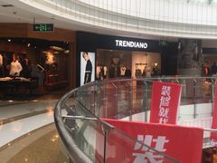 -星湖商业城