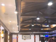 -高丽屋(天宁寺店)