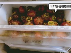 -海吉星市场