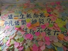 -阿信厚吐司(曾厝垵店)