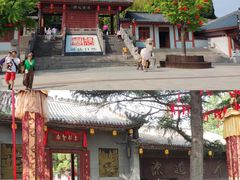 -函谷关历史文化旅游区