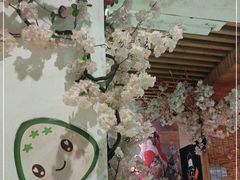 -大鲤深夜食堂
