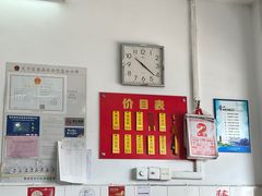 -盛兴面馆(真儒大厦店)