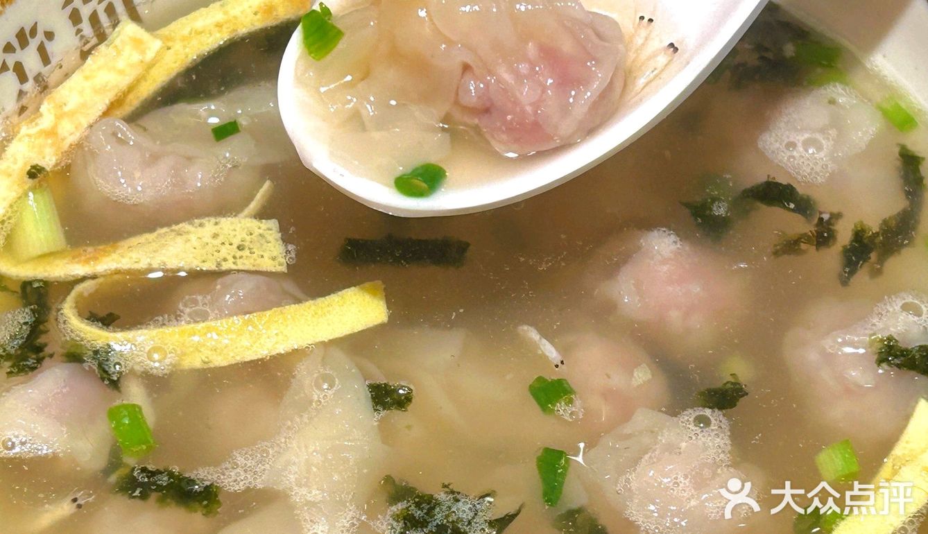 好吃的食物！