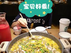 -山城外·非遗酸菜鱼(财富中心店)