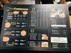 -沫汐披萨(白象街店)