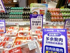 -大润发(花都店)