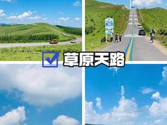 -回声星球·团建策划·赛事承办·拓展培训(大钟寺店)