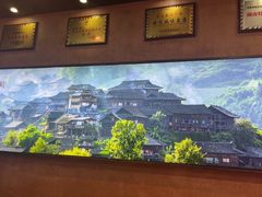 -富正毅三下锅连锁(三店)
