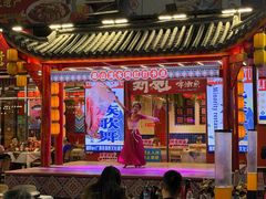 -刘姐啤酒鱼民族演艺餐厅(西街总店)
