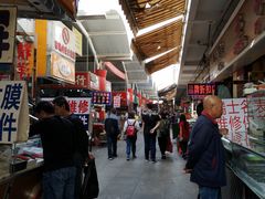 -天津洋货市场