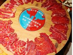 现切黄牛肉三拼-吼堂老火锅(太古里总店)