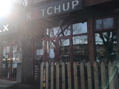 门面-KATCHUP